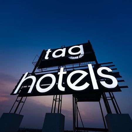 Tag Hotels Irugur Екстериор снимка